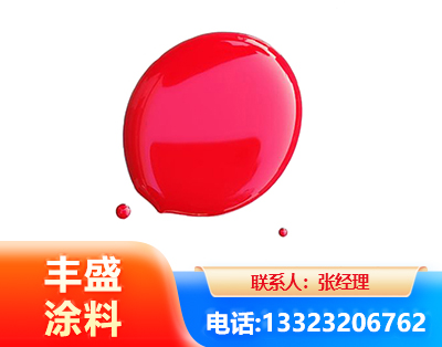 镇江水性丙烯酸聚氨酯漆