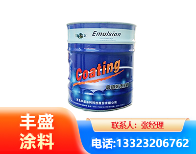 镇江水性聚氨酯漆
