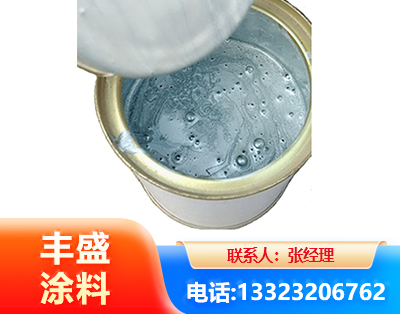 镇江水性环氧树脂漆