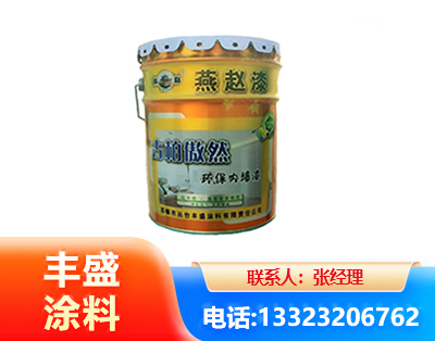 镇江水性防锈漆