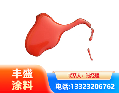 镇江水性有机硅耐高温漆